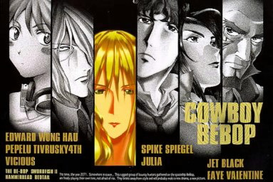 cowboy bebop group