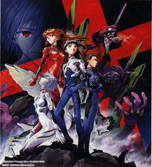 eva01.jpg