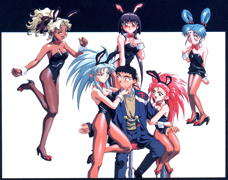 Tenchi aka Hugh Heffner